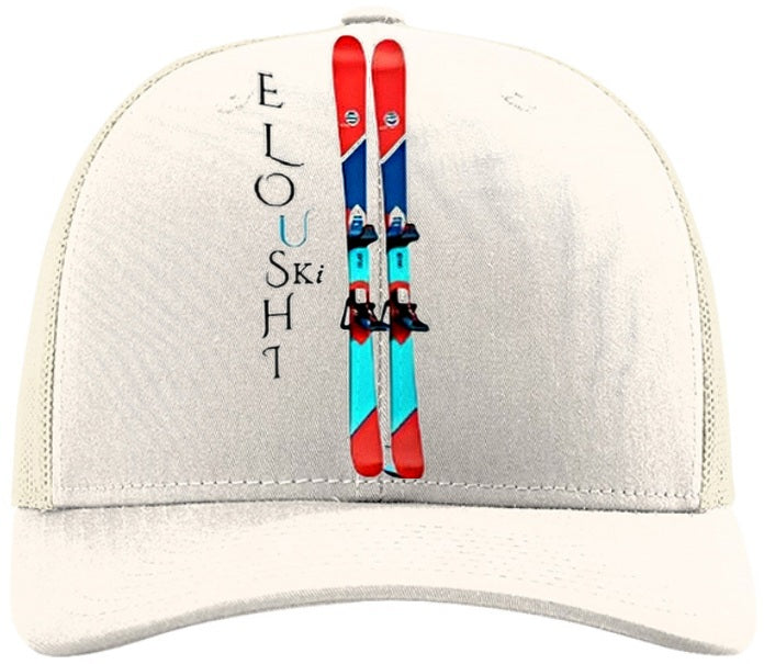 Eloushi Double Stripe Set