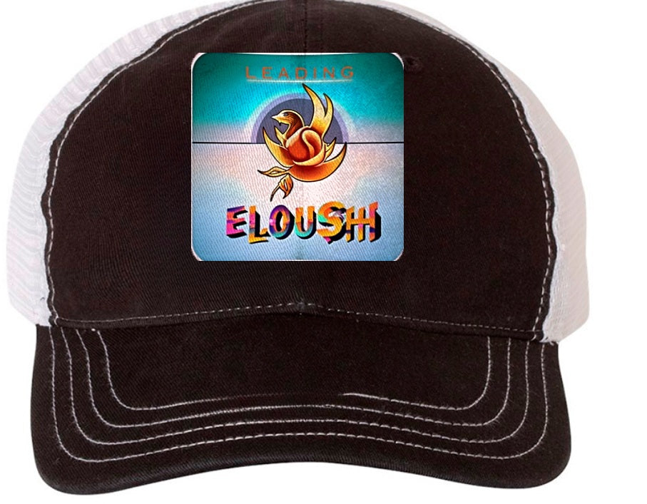 Eloushi Leading Phoenix Set